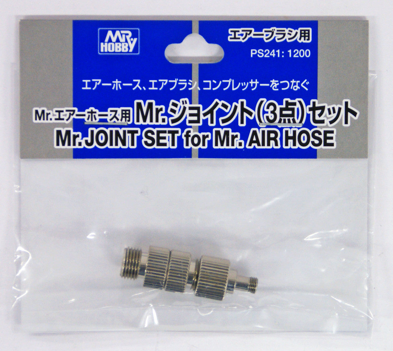 Mr Hobby Mr. Joints for Air Hose