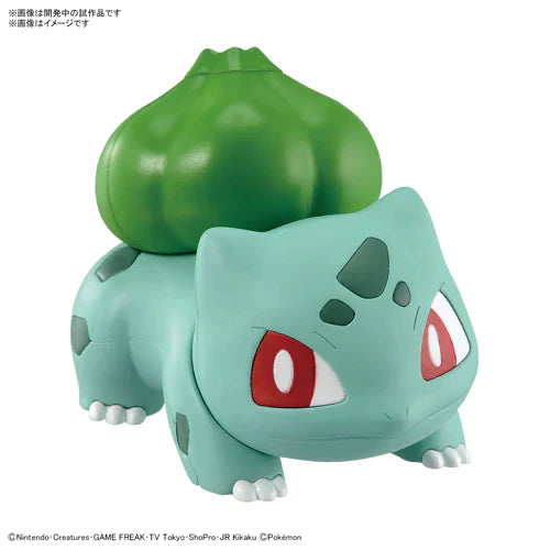 BANDAI Hobby Pokemon Model Kit QUICK!! 13 BULBASAUR