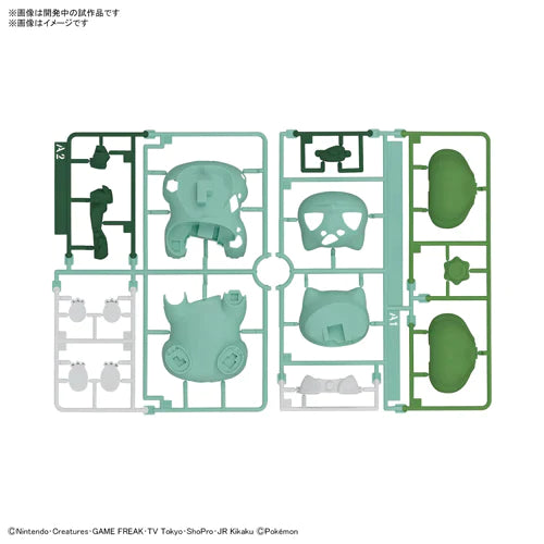 BANDAI Hobby Pokemon Model Kit QUICK!! 13 BULBASAUR