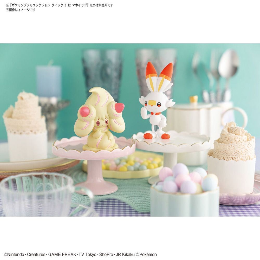 BANDAI Hobby Pokemon Model Kit QUICK!! 12 ALCREMIE