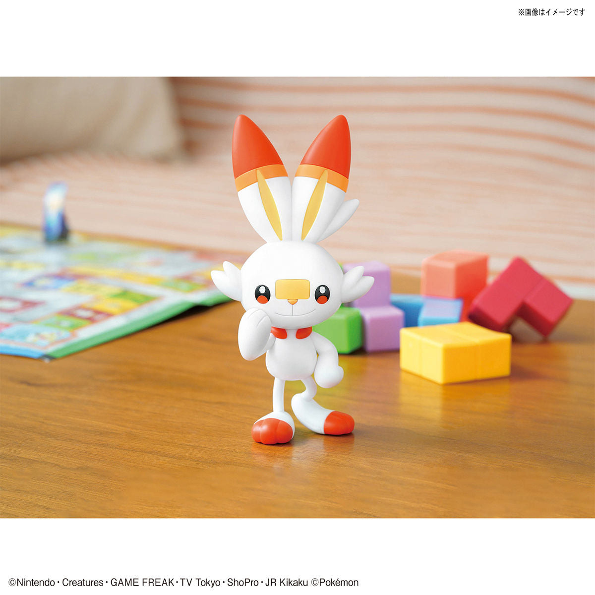 BANDAI Hobby Pokemon Model Kit Quick!! 05 SCORBUNNY