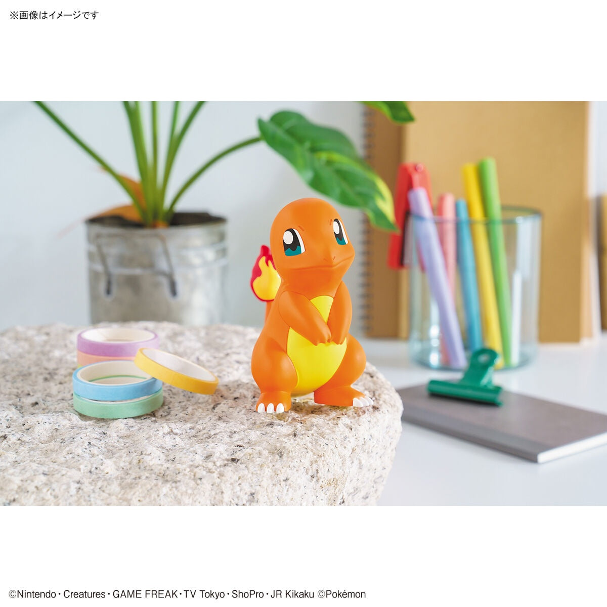 BANDAI Hobby Pokemon Model Kit QUICK!! 11 CHARMANDER