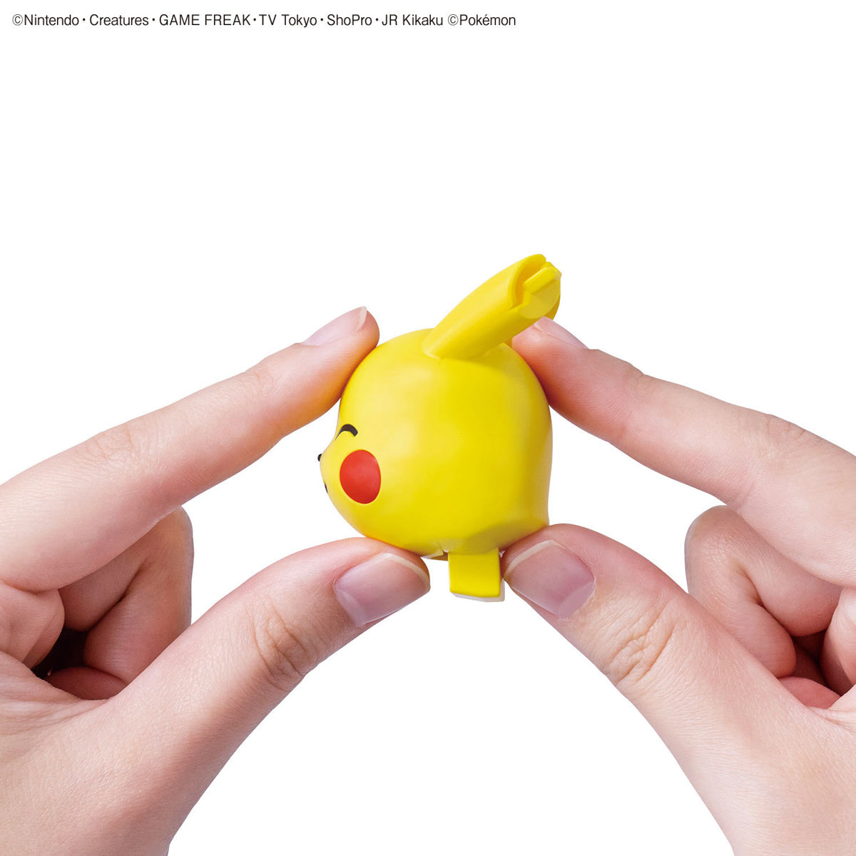 BANDAI Hobby Pokémon Model Kit QUICK!! 16 PIKACHU (SITTING POSE)