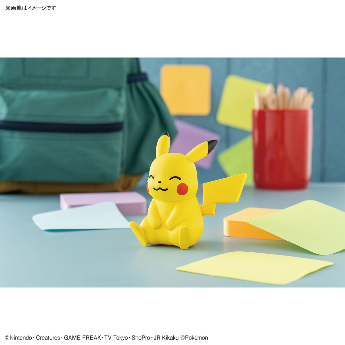 BANDAI Hobby Pokémon Model Kit QUICK!! 16 PIKACHU (SITTING POSE)