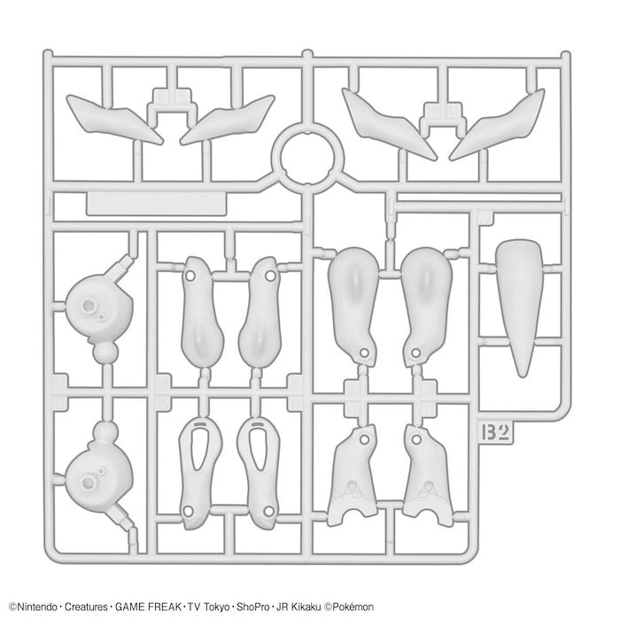 BANDAI Hobby Pokemon Model Kit ARCEUS