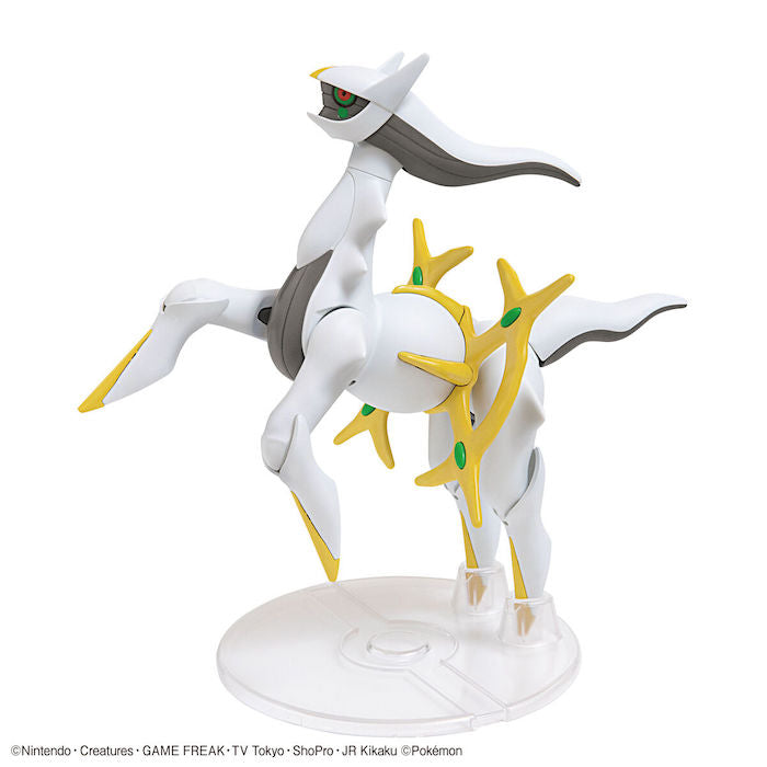 BANDAI Hobby Pokemon Model Kit ARCEUS