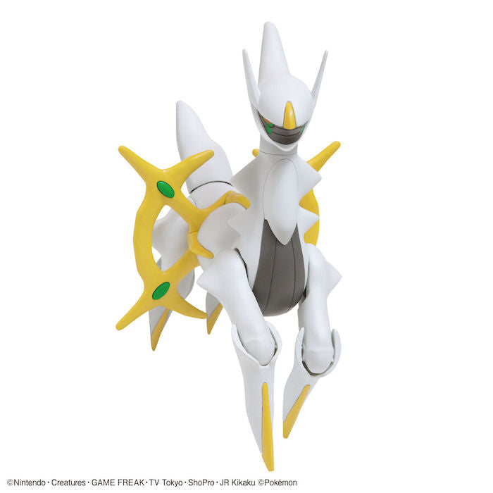 BANDAI Hobby Pokemon Model Kit ARCEUS