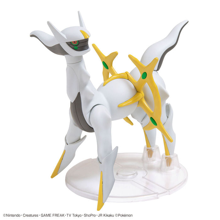 BANDAI Hobby Pokemon Model Kit ARCEUS