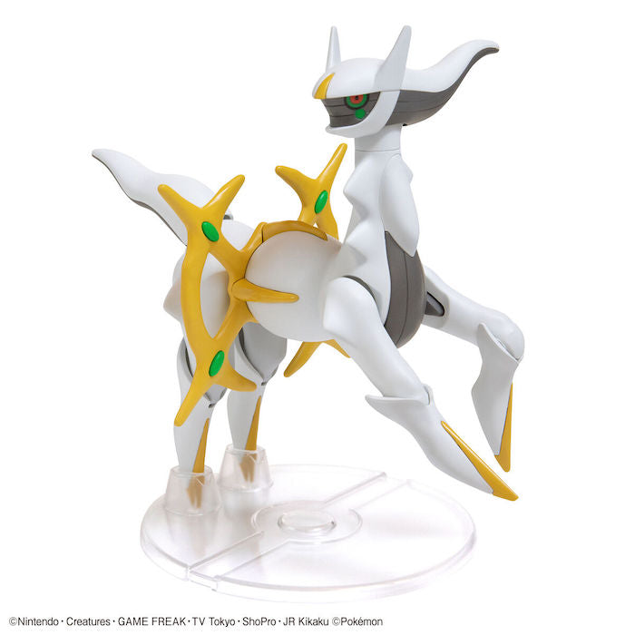 BANDAI Hobby Pokemon Model Kit ARCEUS