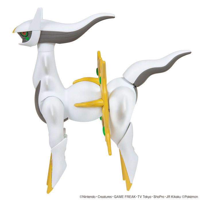 BANDAI Hobby Pokemon Model Kit ARCEUS