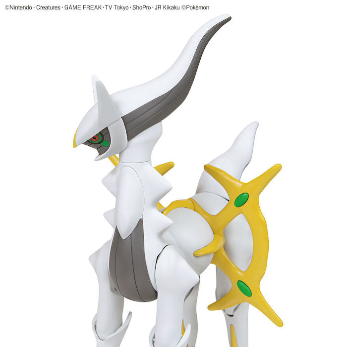 BANDAI Hobby Pokemon Model Kit ARCEUS