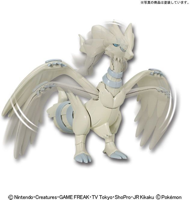 BANDAI Hobby POKEMON MODEL KIT RESHIRAM