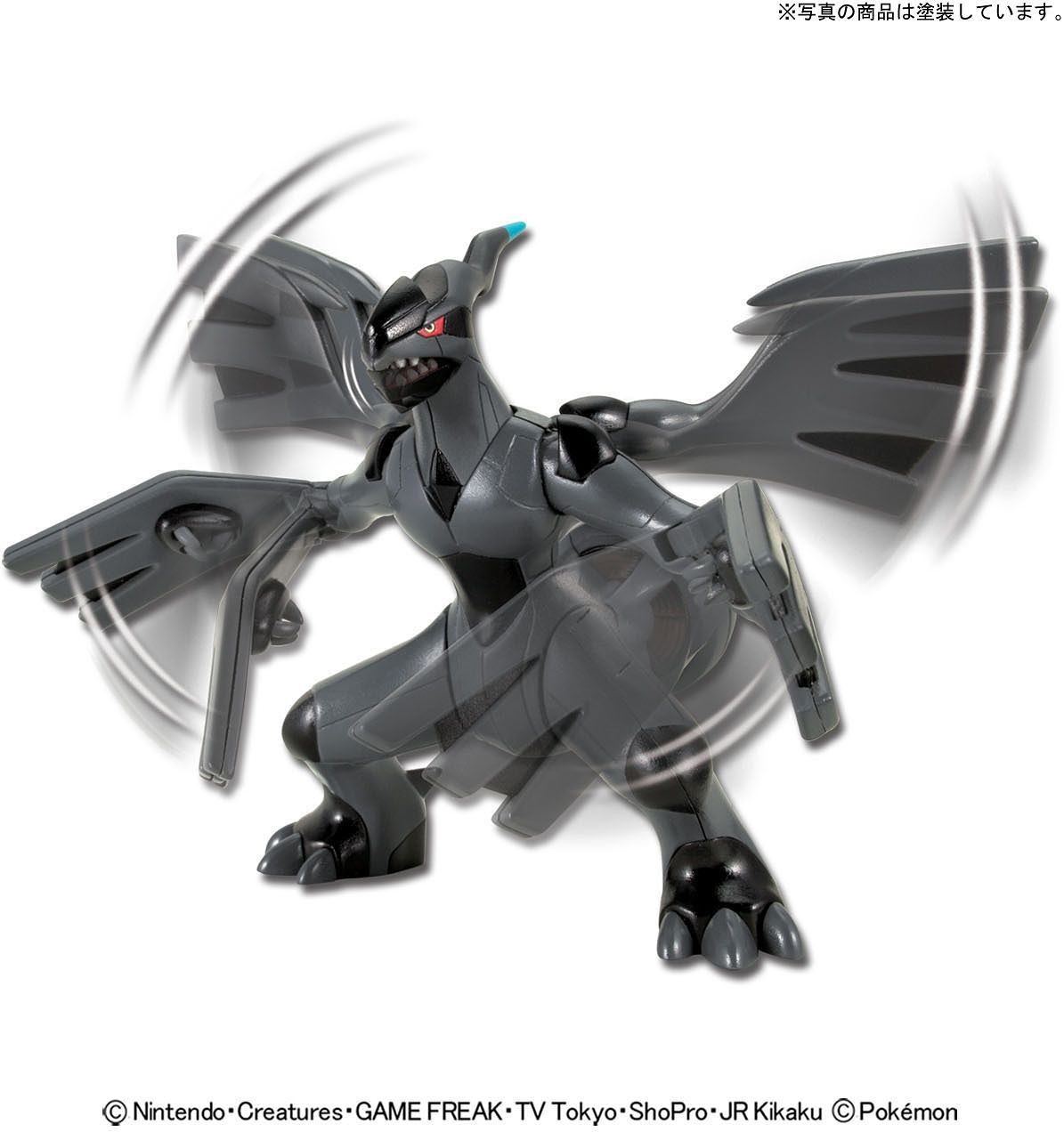 BANDAI Hobby POKEMON MODEL KIT ZEKROM