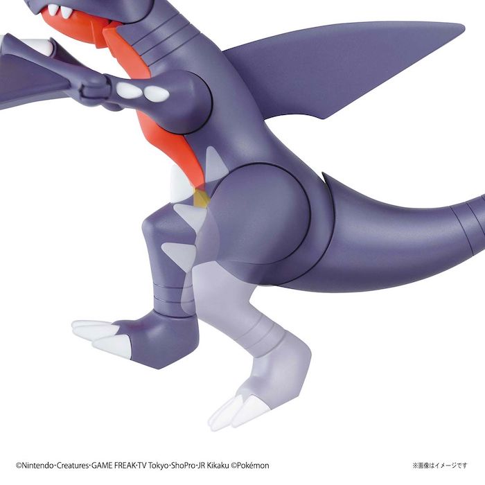 BANDAI Hobby Pokemon Model Kit GARCHOMP