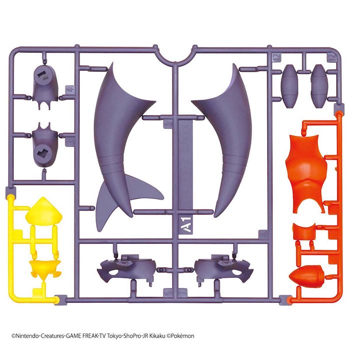 BANDAI Hobby Pokemon Model Kit GARCHOMP