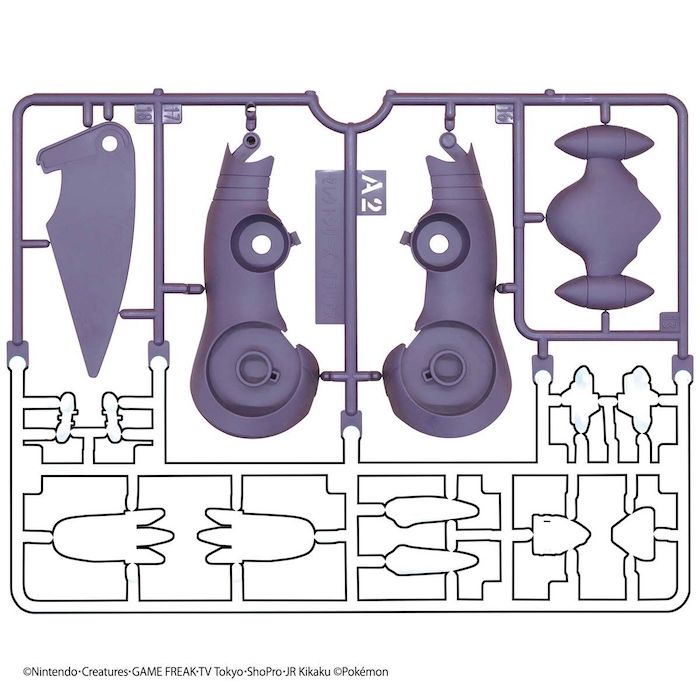 BANDAI Hobby Pokemon Model Kit GARCHOMP