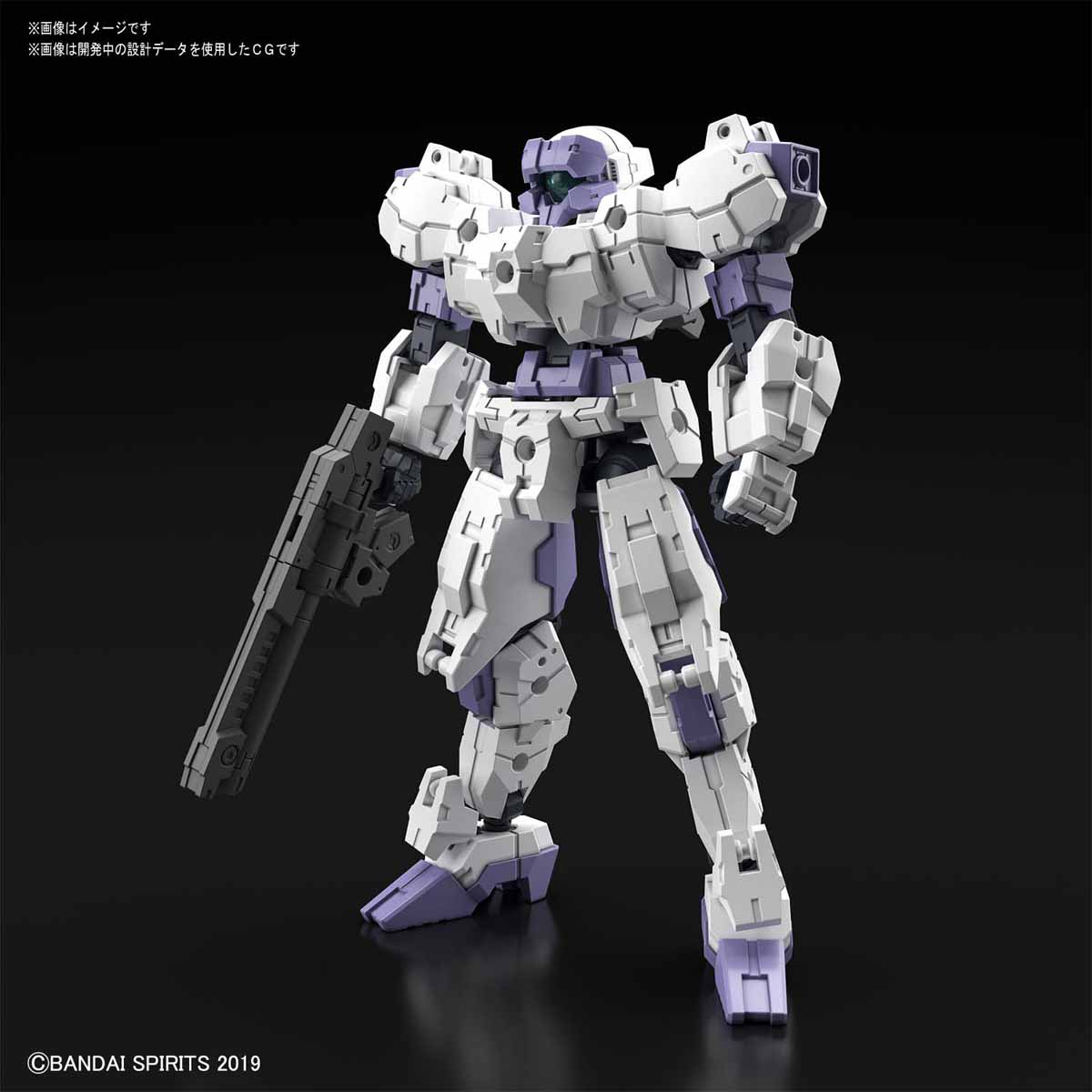 BANDAI Hobby 30MM 1/144 eEXM-21 RABIOT [WHITE]