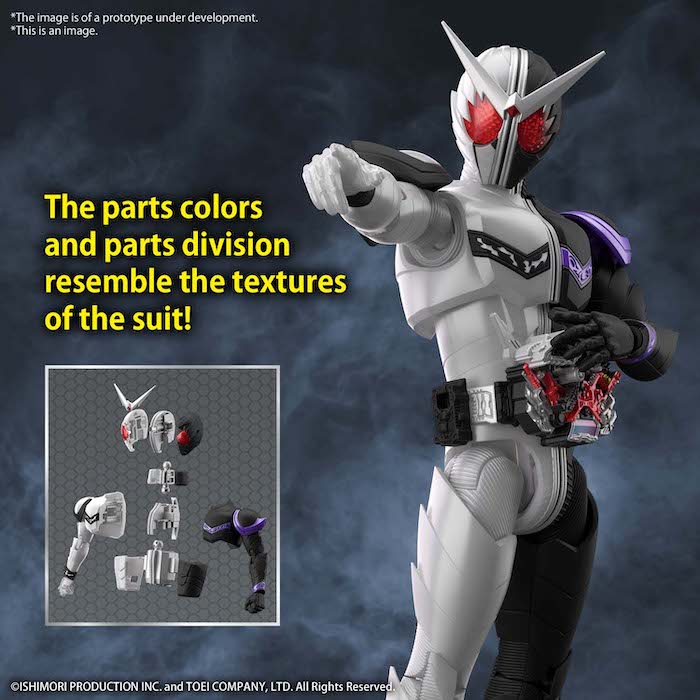 BANDAI Hobby Figure-rise Standard KAMEN RIDER DOUBLE FANGJOKER