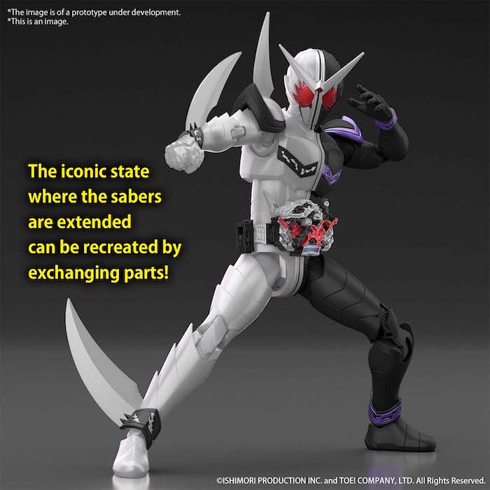 BANDAI Hobby Figure-rise Standard KAMEN RIDER DOUBLE FANGJOKER