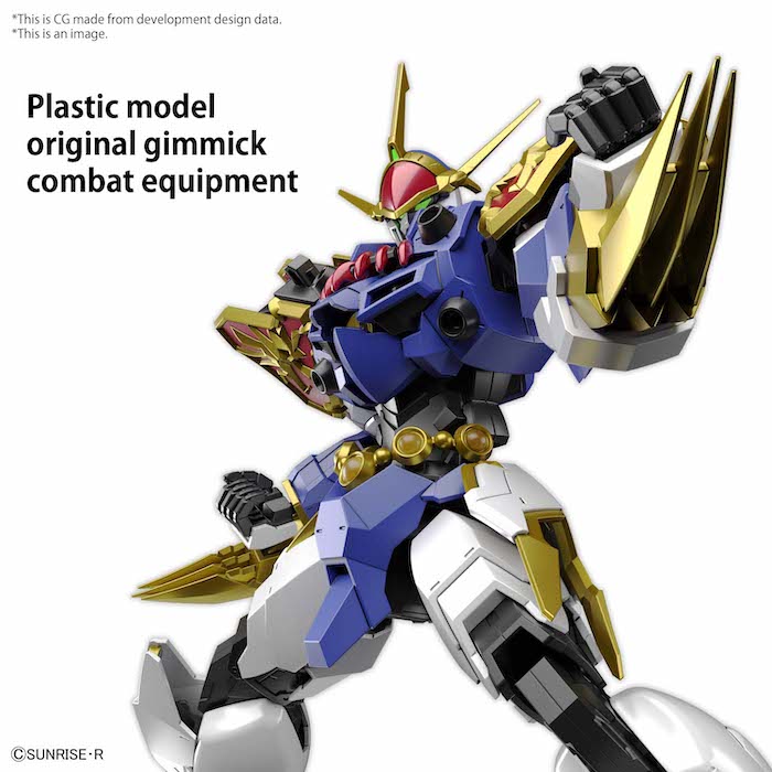 BANDAI Hobby HG Amplified IMGN RYUJINMARU