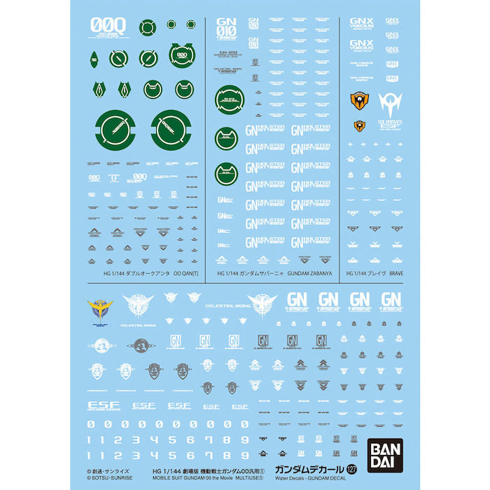 BANDAI Hobby GUNDAM DECAL127 MOBILE SUIT GUNDAM 00 the Movie  MULTIUSE 1