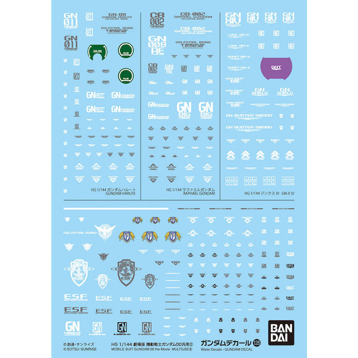 BANDAI Hobby GUNDAM DECAL128 MOBILE SUIT GUNDAM 00 the Movie  MULTIUSE 2