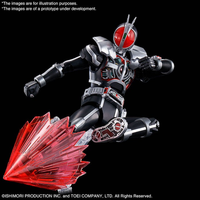 BANDAI Hobby Figure-rise Standard MASKED RIDER FAIZ AXEL FORM