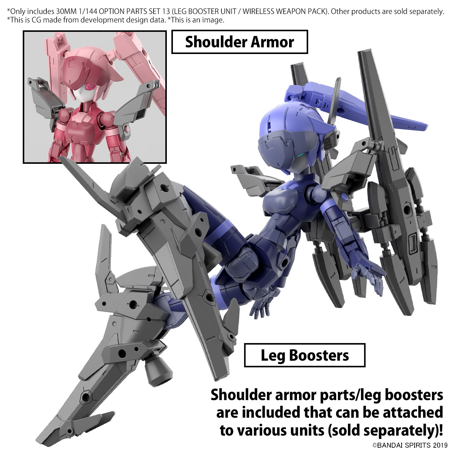 BANDAI Hobby 30MM 1/144 OPTION PARTS SET 13  (LEG BOOSTER UNIT / WIRELESS WEAPON PACK)