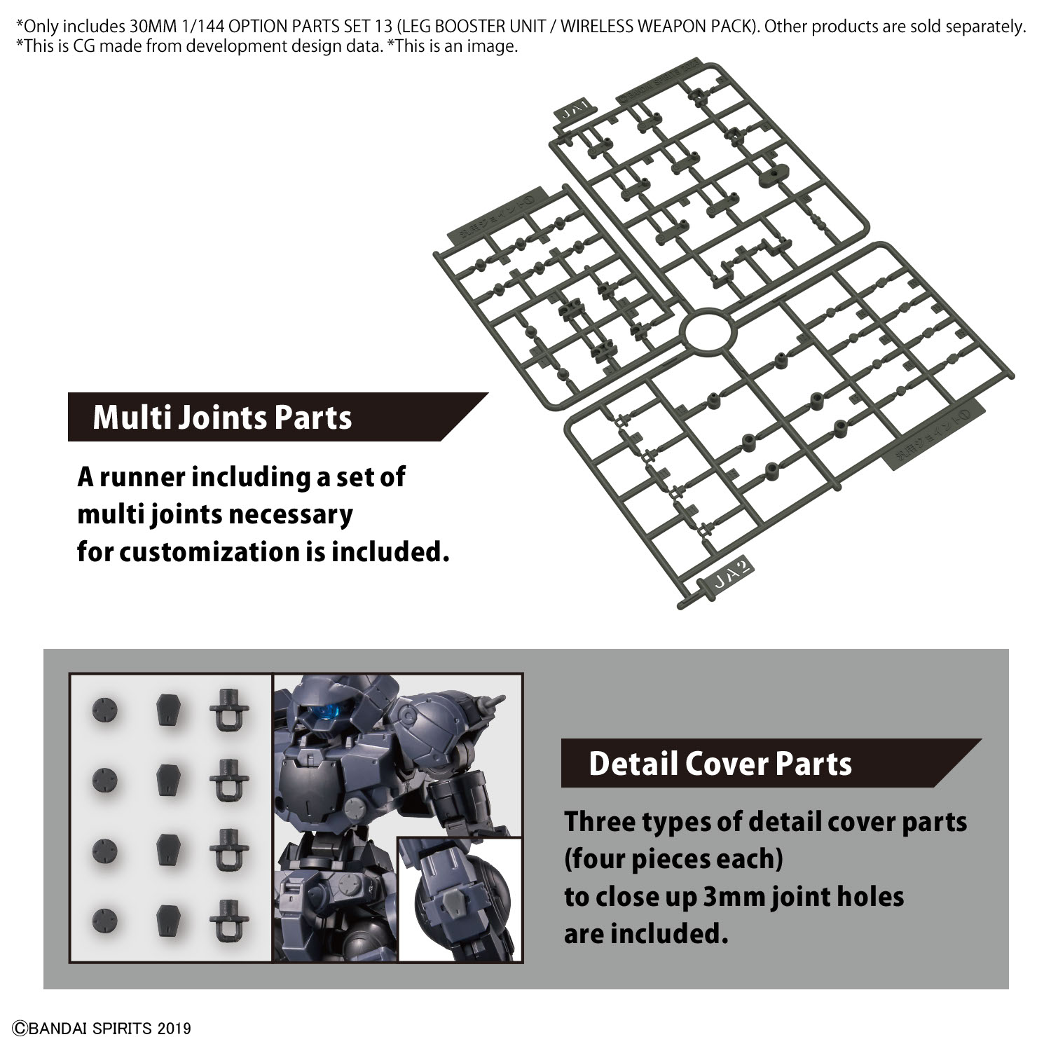 BANDAI Hobby 30MM 1/144 OPTION PARTS SET 13  (LEG BOOSTER UNIT / WIRELESS WEAPON PACK)