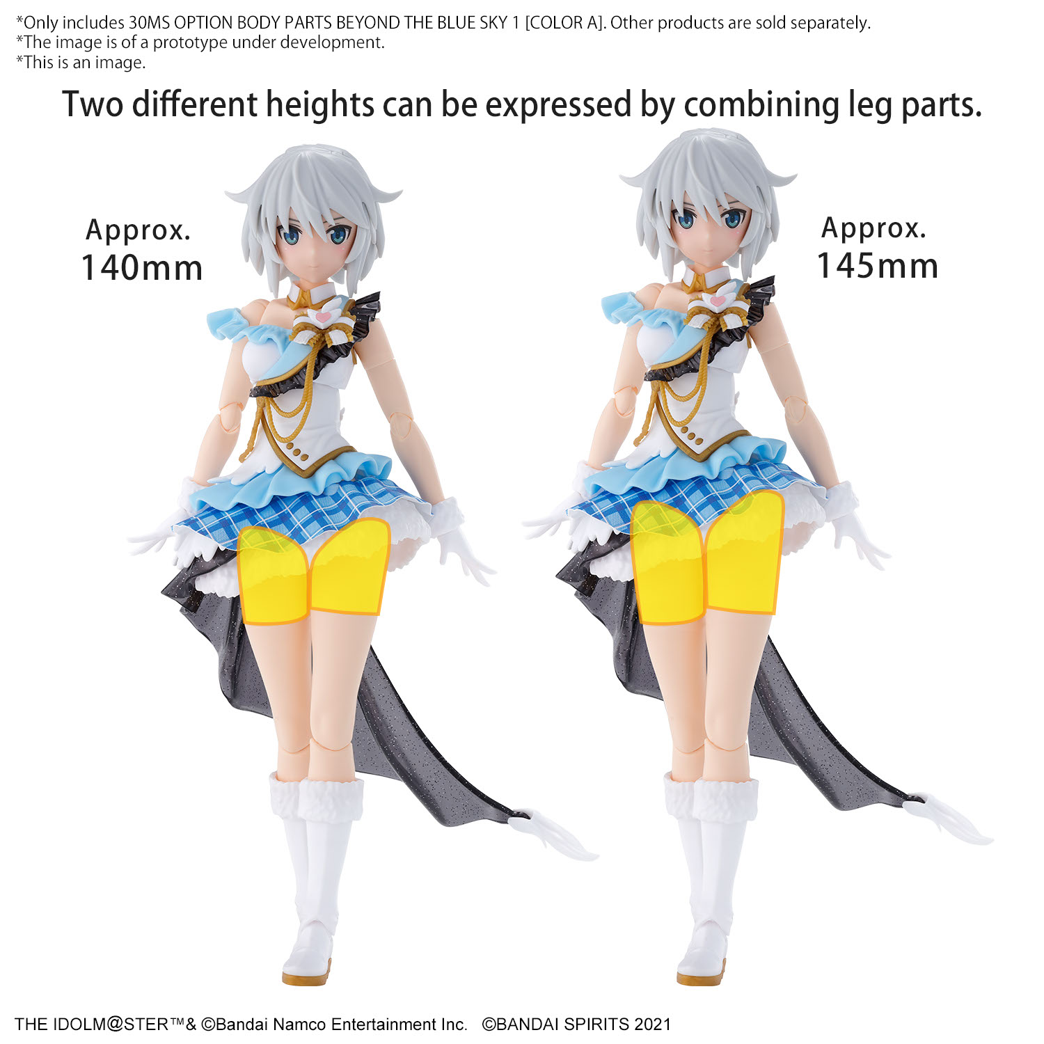 BANDAI Hobby 30MS OPTION BODY PARTS BEYOND THE BLUE SKY 1 [COLOR A]