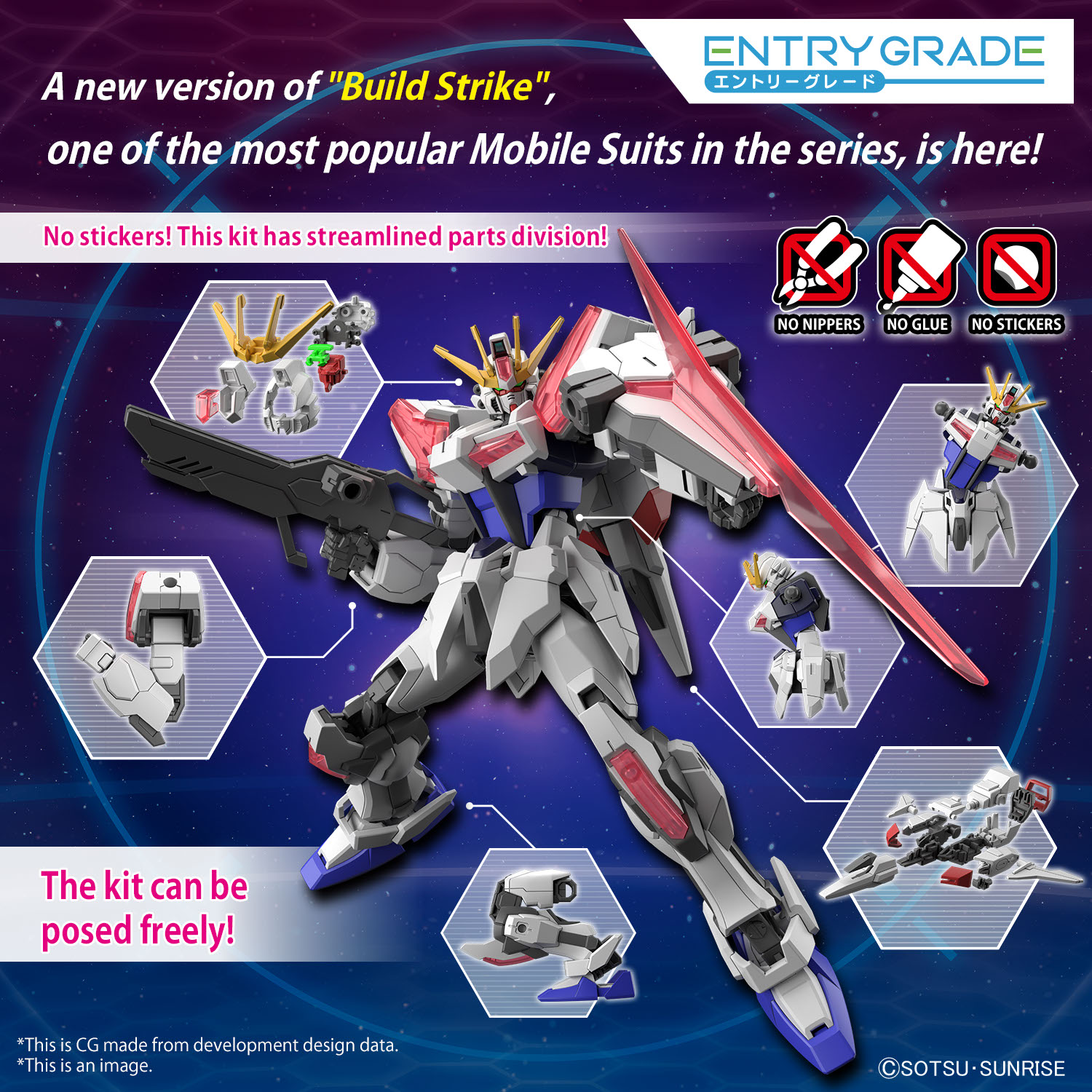 BANDAI Hobby ENTRY GRADE 1/144 BUILD STRIKE EXCEED GALAXY