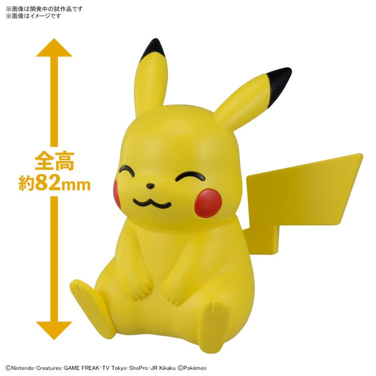 BANDAI Hobby Pokémon Model Kit QUICK!! 16 PIKACHU (SITTING POSE)