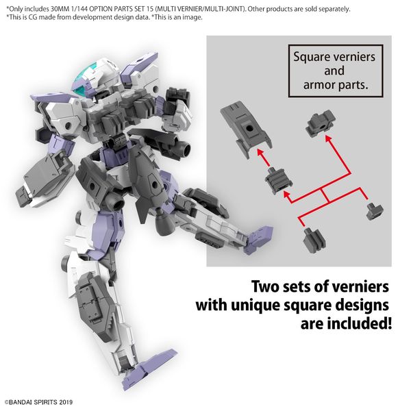 BANDAI Hobby 30MM 1/144 OPTION PARTS SET 15 (MULTI VERNIER/MULTI-JOINT)