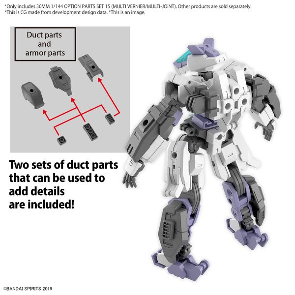 BANDAI Hobby 30MM 1/144 OPTION PARTS SET 15 (MULTI VERNIER/MULTI-JOINT)