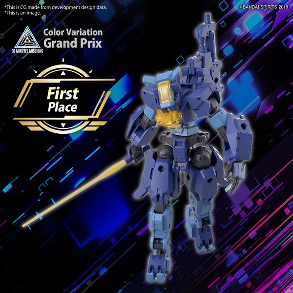 BANDAI Hobby 30MM 1/144 eEXM-S03H FORESTIERI 03