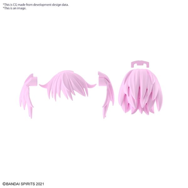 BANDAI Hobby 30MS OPTION HAIR STYLE PARTS Vol.9 ALL 4 TYPES