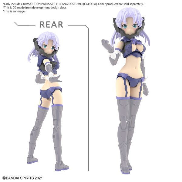 BANDAI Hobby 30MS OPTION PARTS SET 11 (FANG COSTUME) [COLOR A]