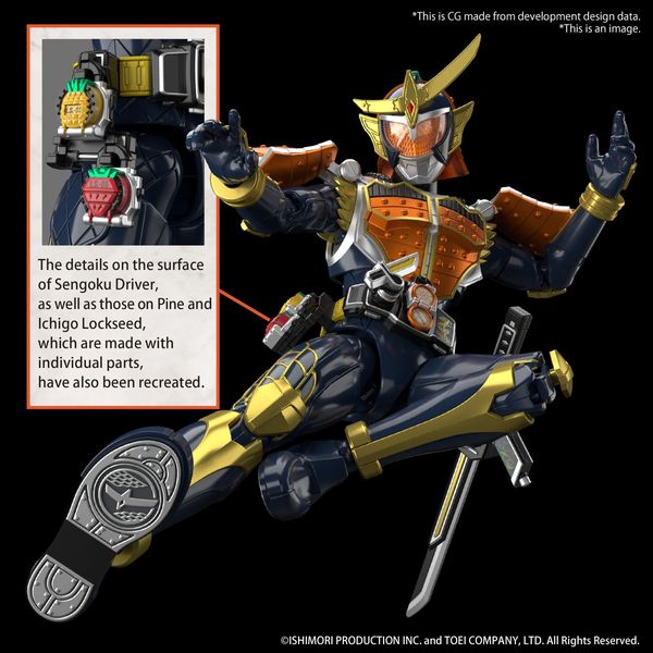 BANDAI Hobby Figure-rise Standard KAMEN RIDER GAIM ORANGE ARMS