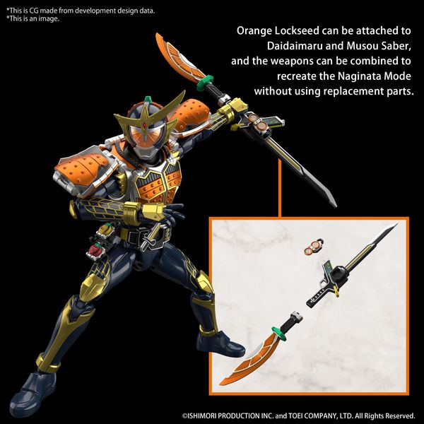 BANDAI Hobby Figure-rise Standard KAMEN RIDER GAIM ORANGE ARMS