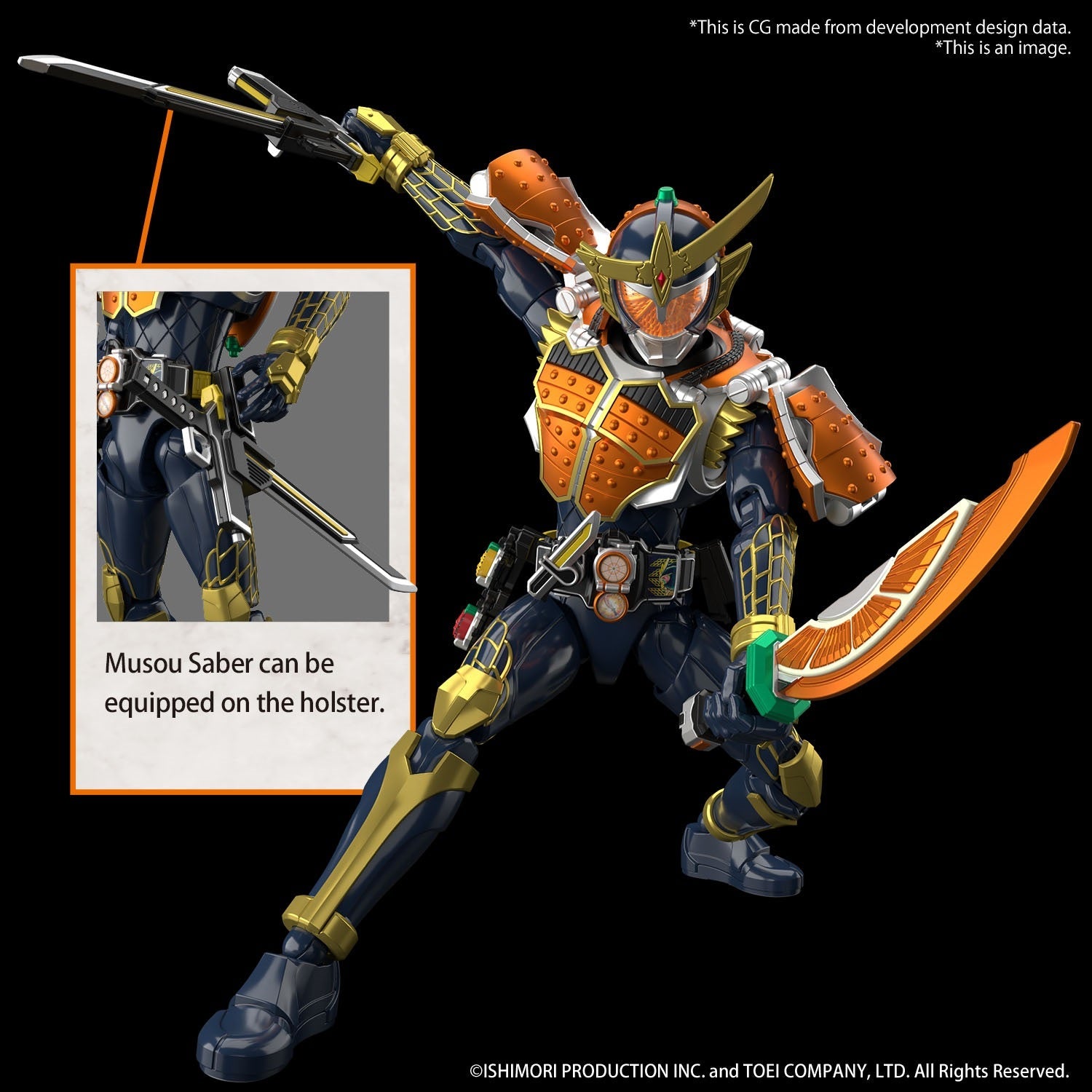 BANDAI Hobby Figure-rise Standard KAMEN RIDER GAIM ORANGE ARMS