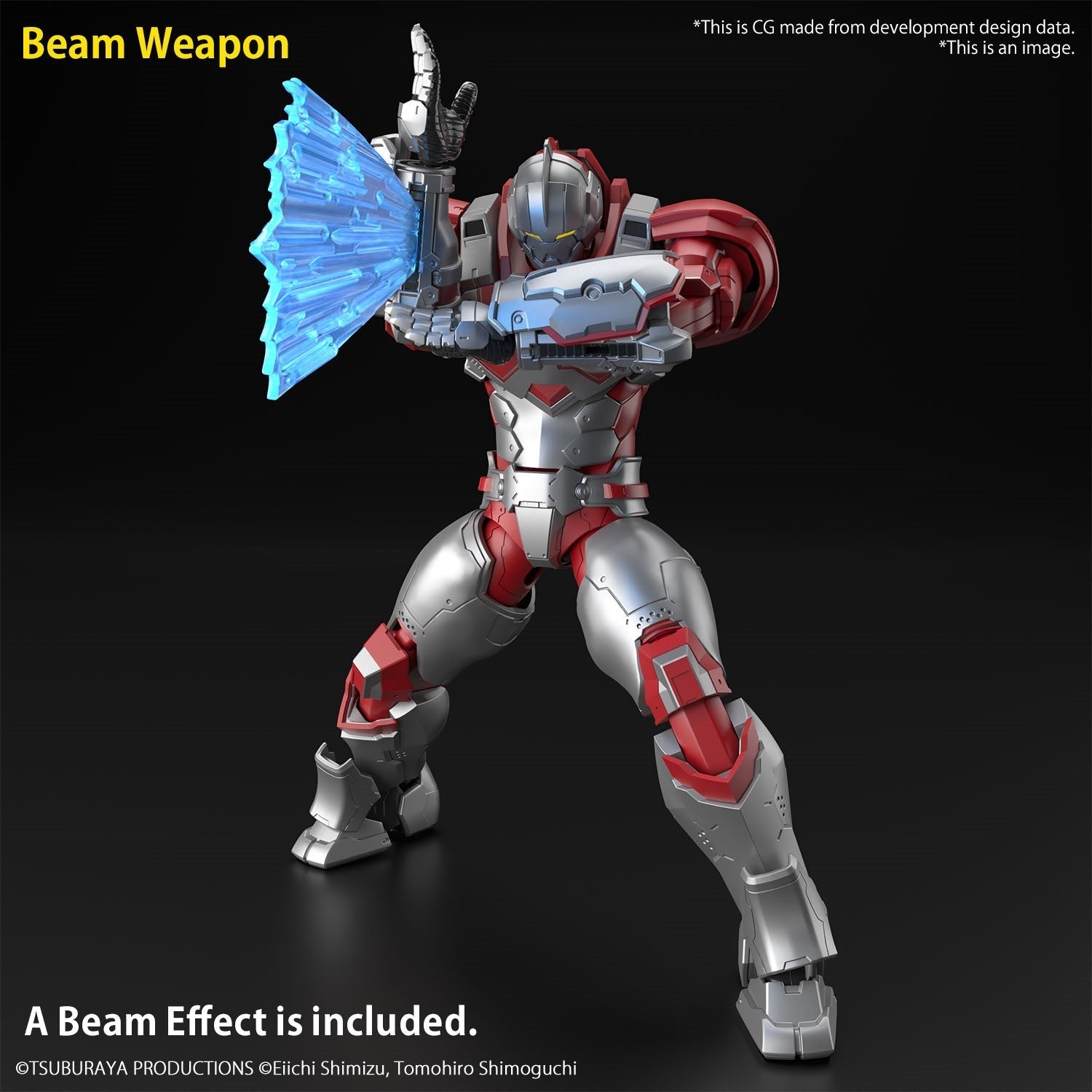 BANDAI Hobby Figure-rise Standard ULTRAMAN SUIT JACK -ACTION-