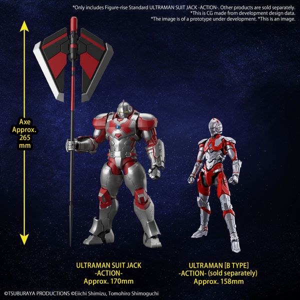 BANDAI Hobby Figure-rise Standard ULTRAMAN SUIT JACK -ACTION-