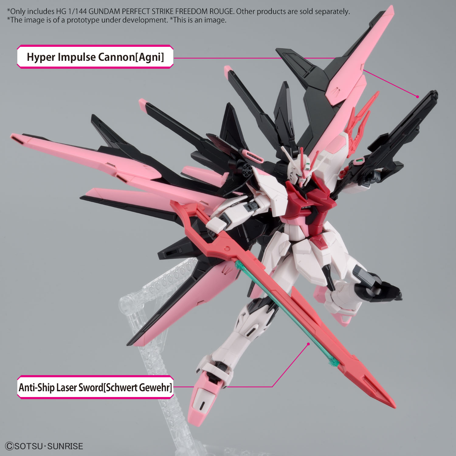 BANDAI Hobby HGGBM 08 1/144 GUNDAM PERFECT STRIKE FREEDOM ROUGE