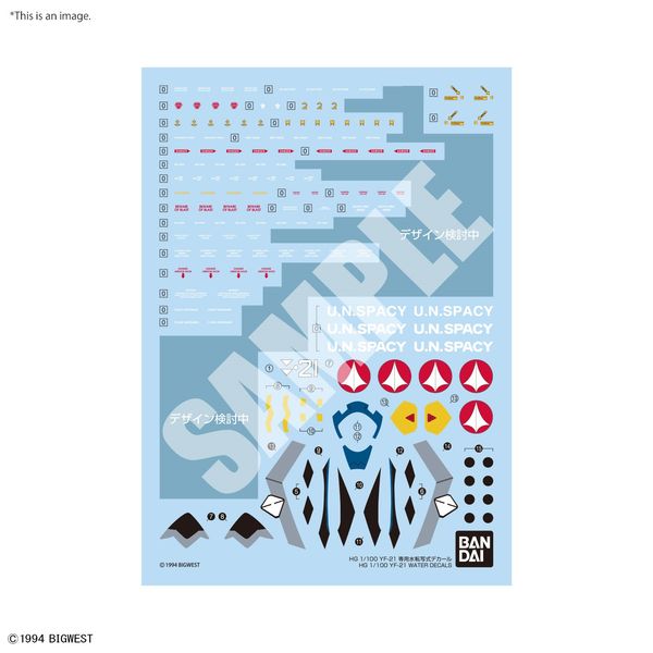 BANDAI Hobby HG 1/100 YF-21 WATER DECALS