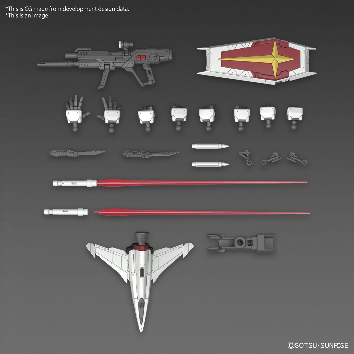 BANDAI Hobby RG 1/144 FORCE IMPULSE GUNDAM Spec II #39