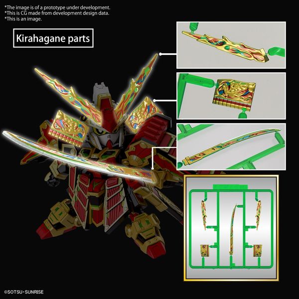 BANDAI Hobby SDW HEROES MUSHA GUNDAM THE 78th