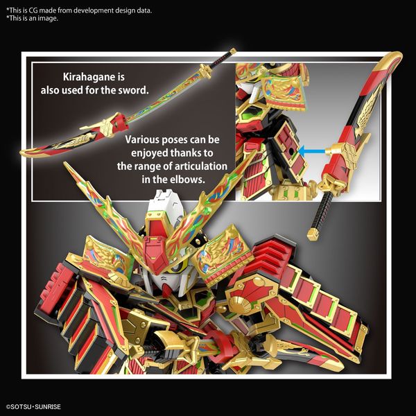 BANDAI Hobby SDW HEROES MUSHA GUNDAM THE 78th