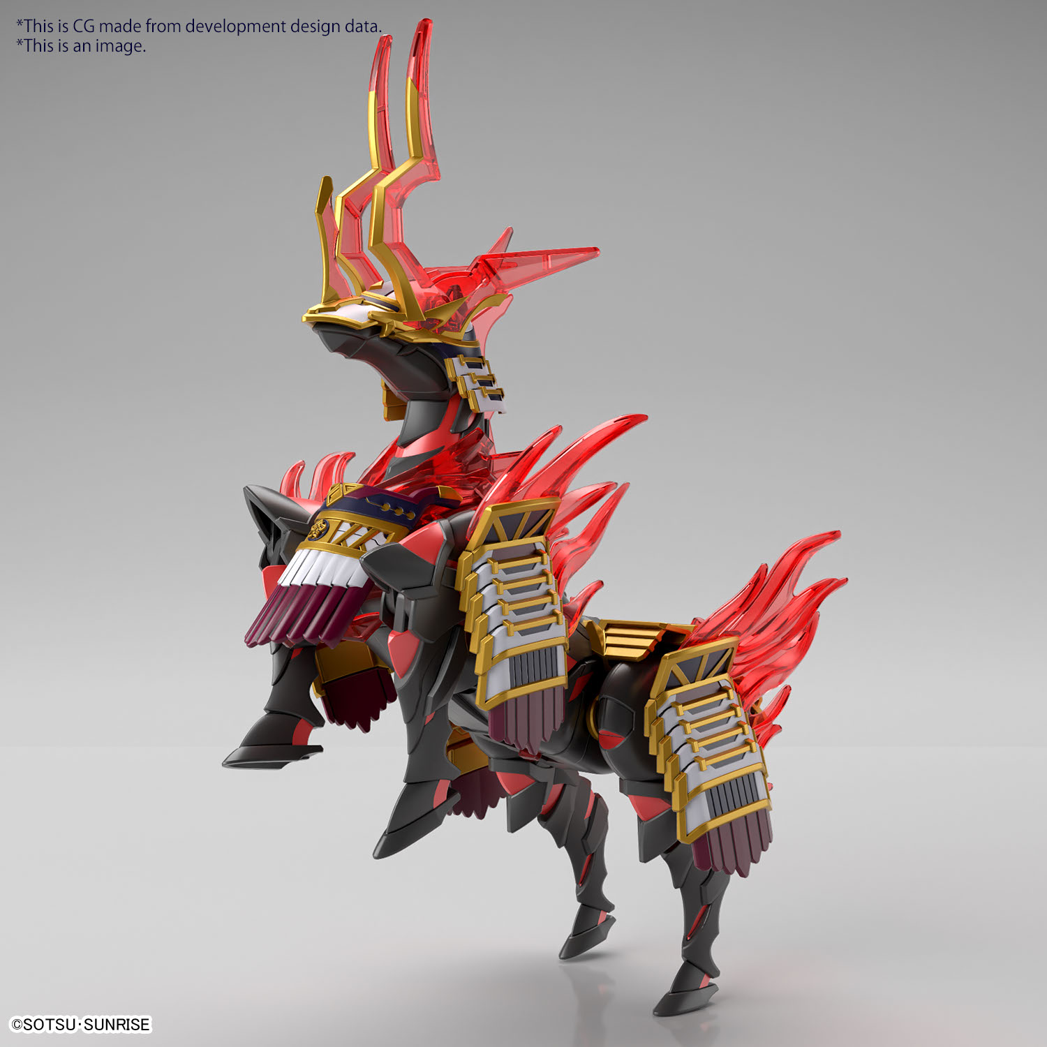 BANDAI Hobby SDW HEROES NOBUNAGA'S WAR HORSE