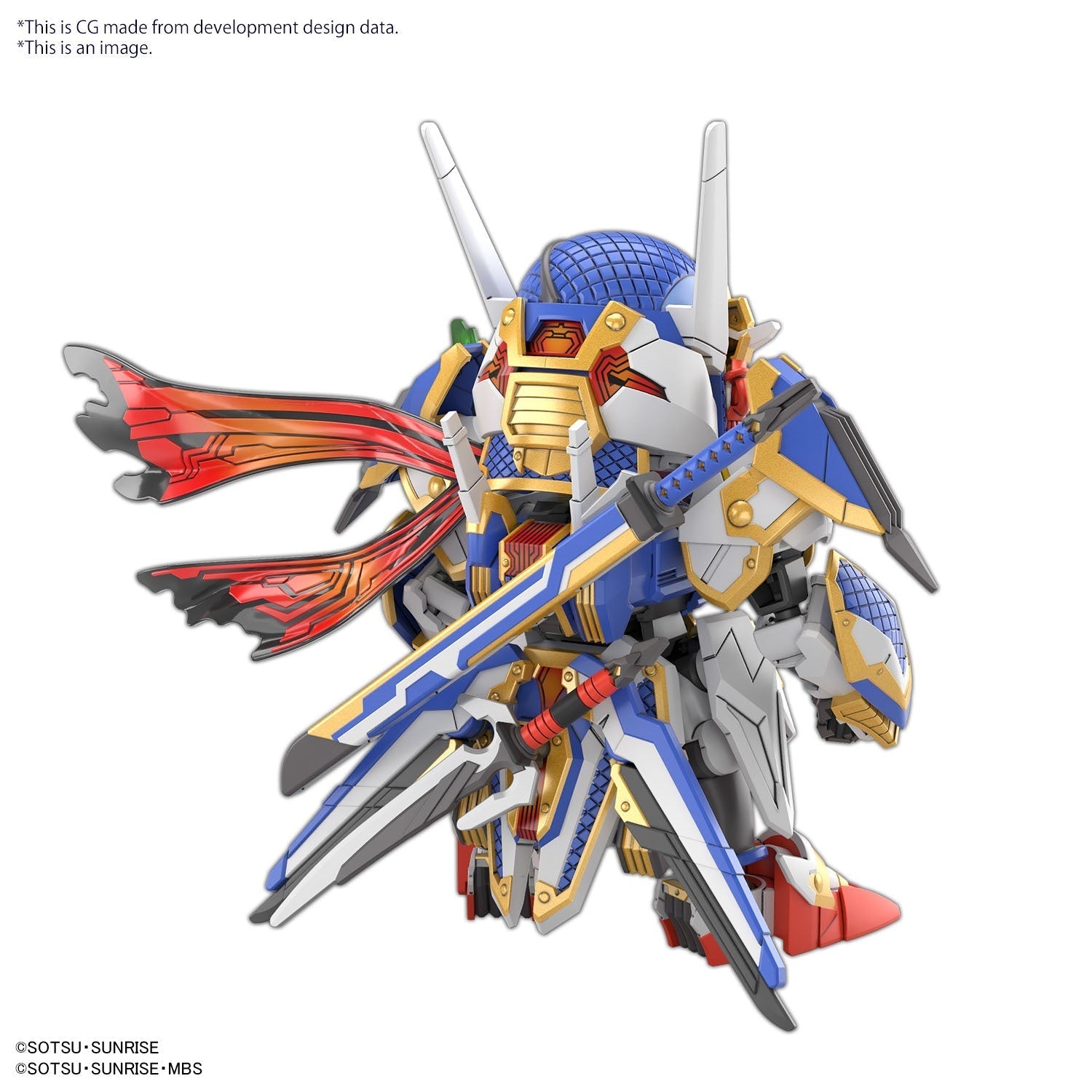 BANDAI Hobby SDW HEROES ONMITSU GUNDAM AERIAL