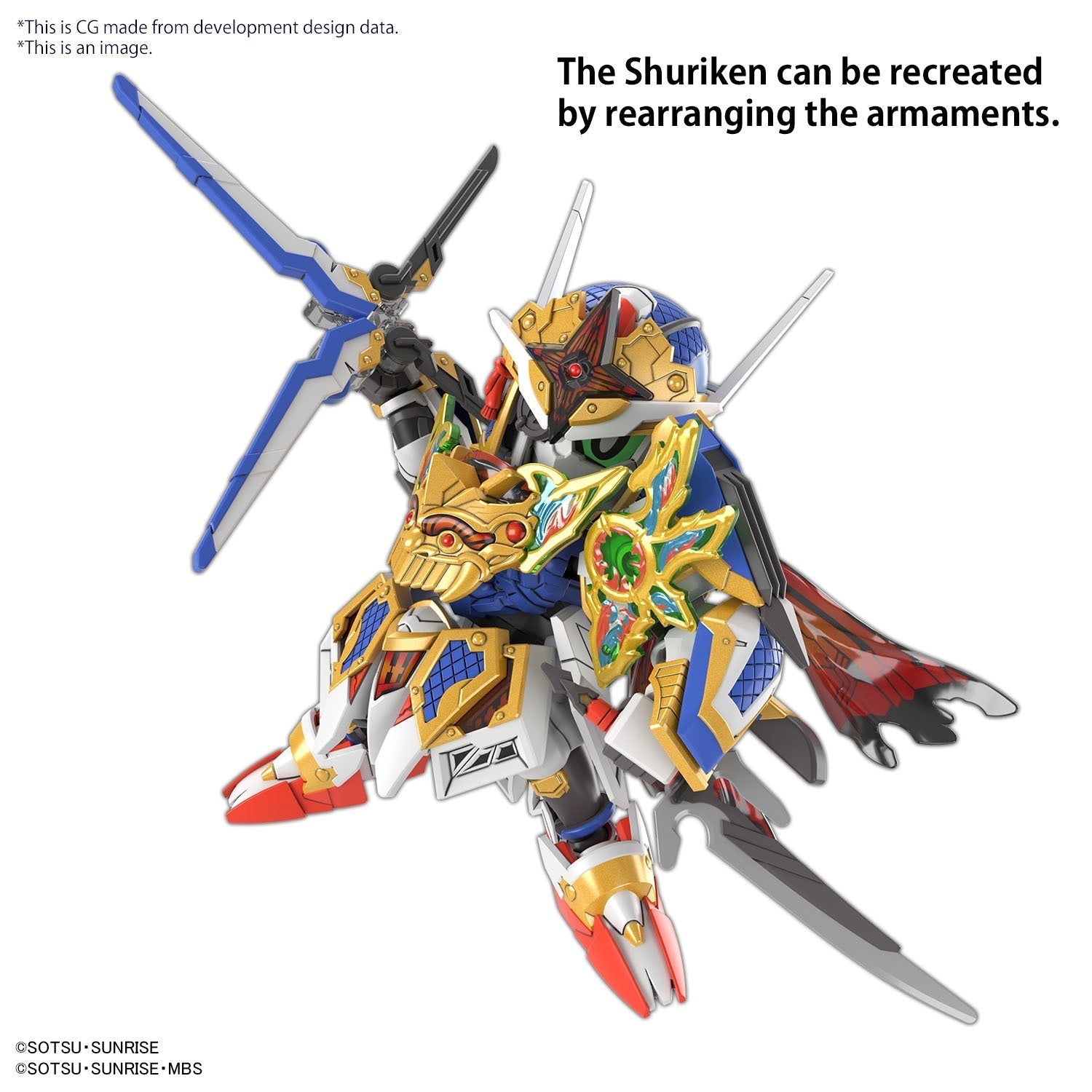 BANDAI Hobby SDW HEROES ONMITSU GUNDAM AERIAL